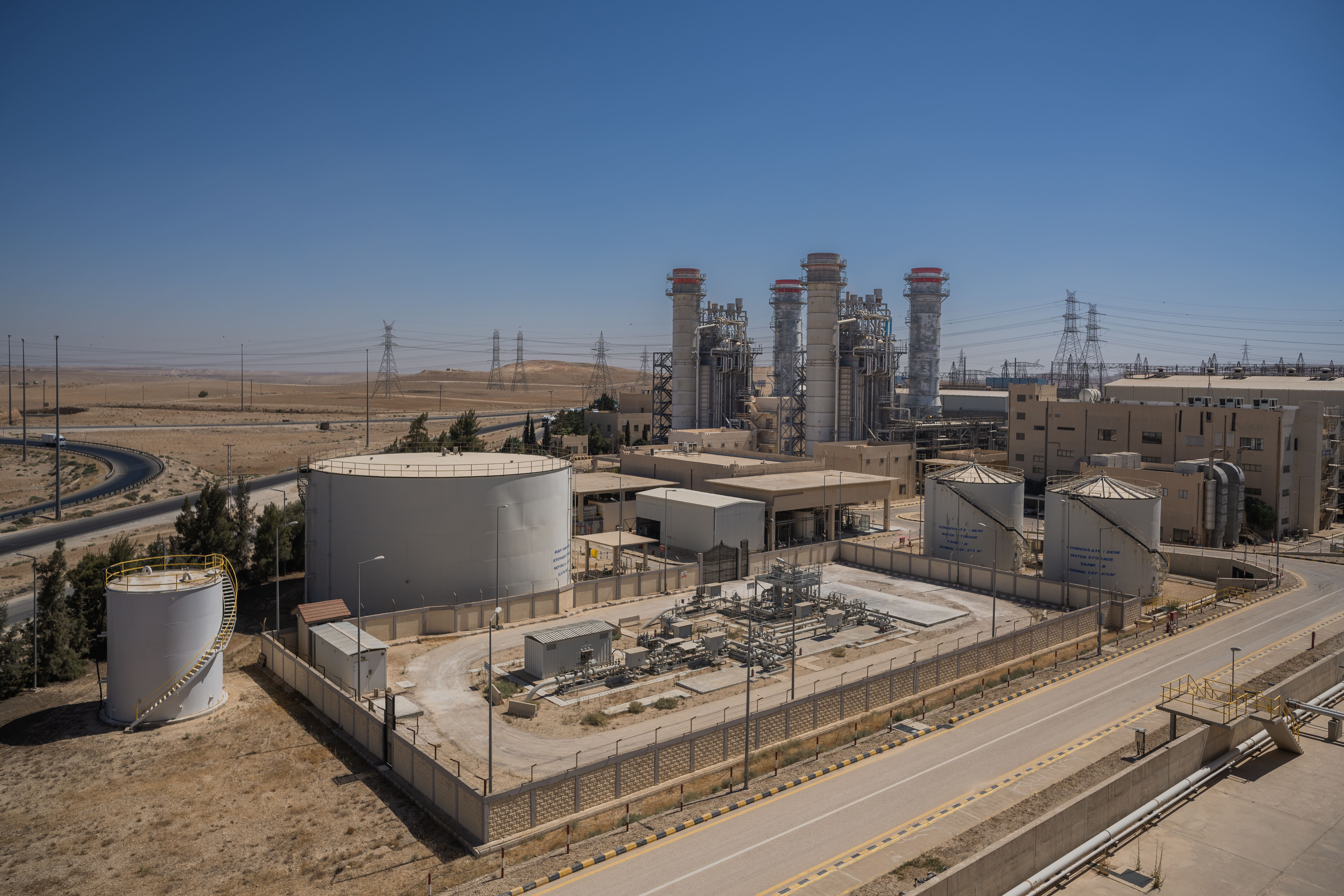 Nebras Power IPP1/Jordan