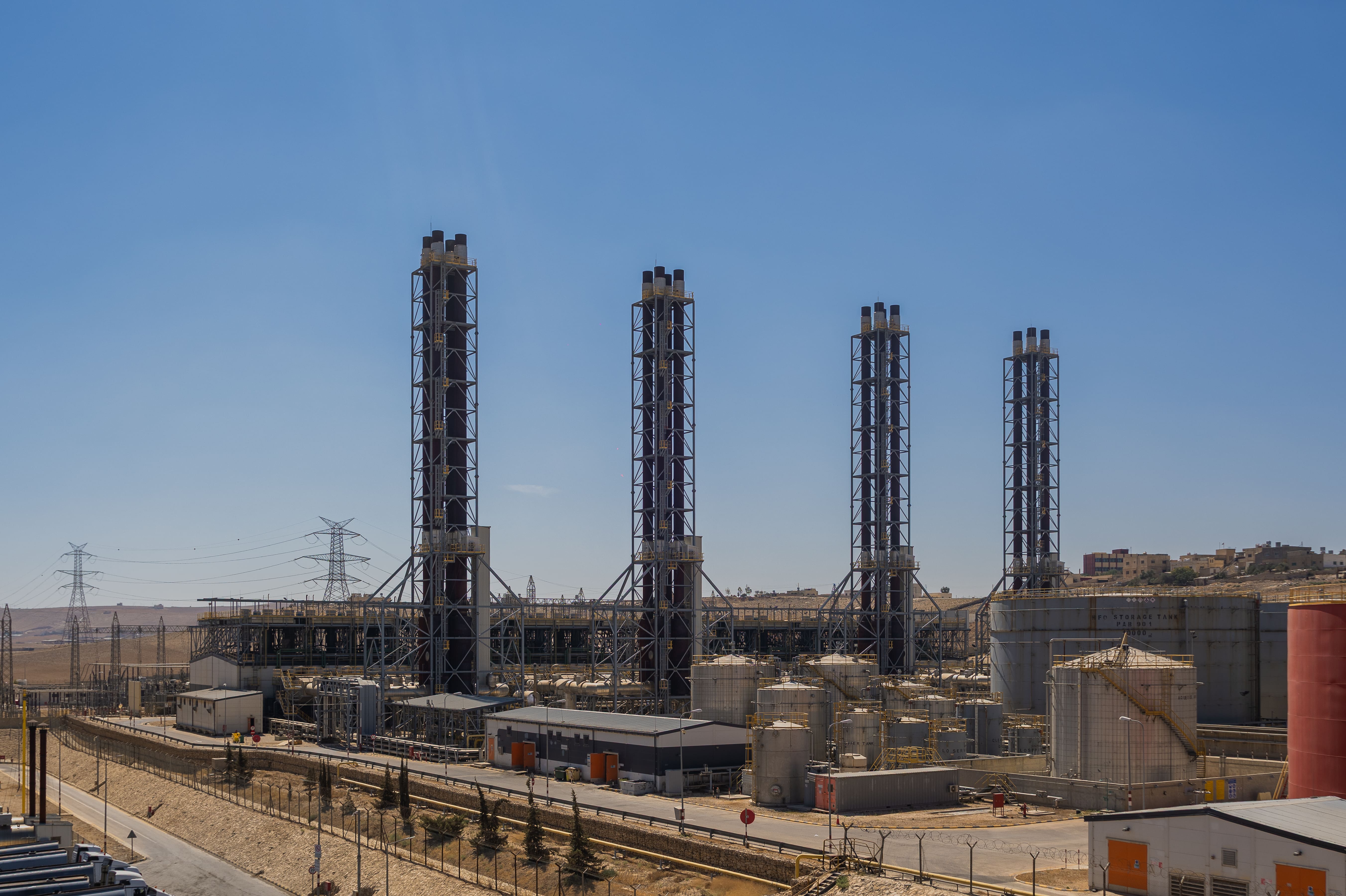 Nebras Power IPP4/Jordan